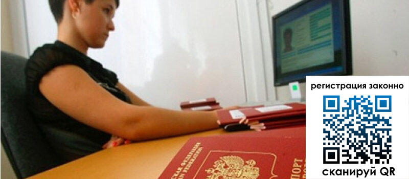 форма 3 в Боре